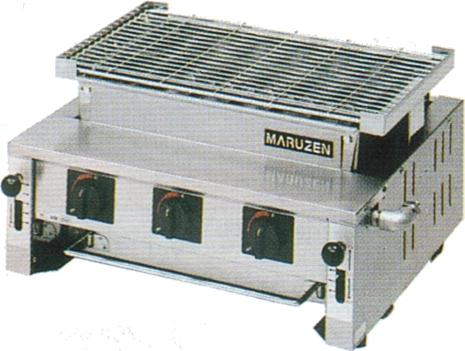 【新品/送料無料/代引不可】MGK-310B マルゼン ガス下火式焼物器 炭焼き 熱板タイプ 汎用型 W830*D515*H315(mm)