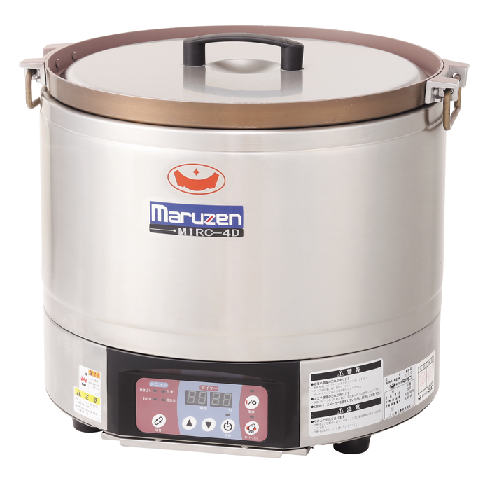 業務用 IH 炊飯器 MIRC-4D 4升対応