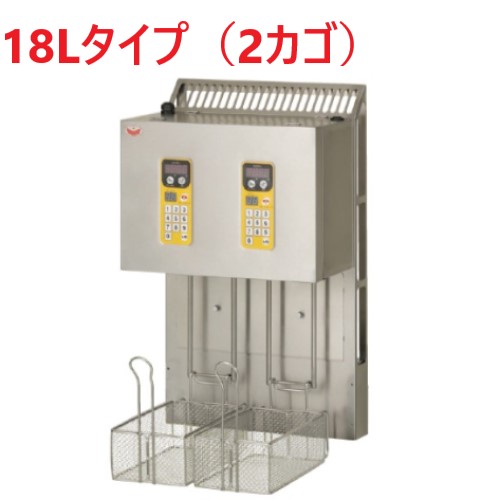 【新品/送料無料/代引不可】マルゼン マルチリフター 18Lタイプ(2カゴ) MLF-G18-2 W435×D284×H715(mm)