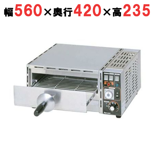 マルゼン 電気ピザオーブン MPO-R054T 幅560×奥行420×高さ235(mm) タイマー付き 送料無料
