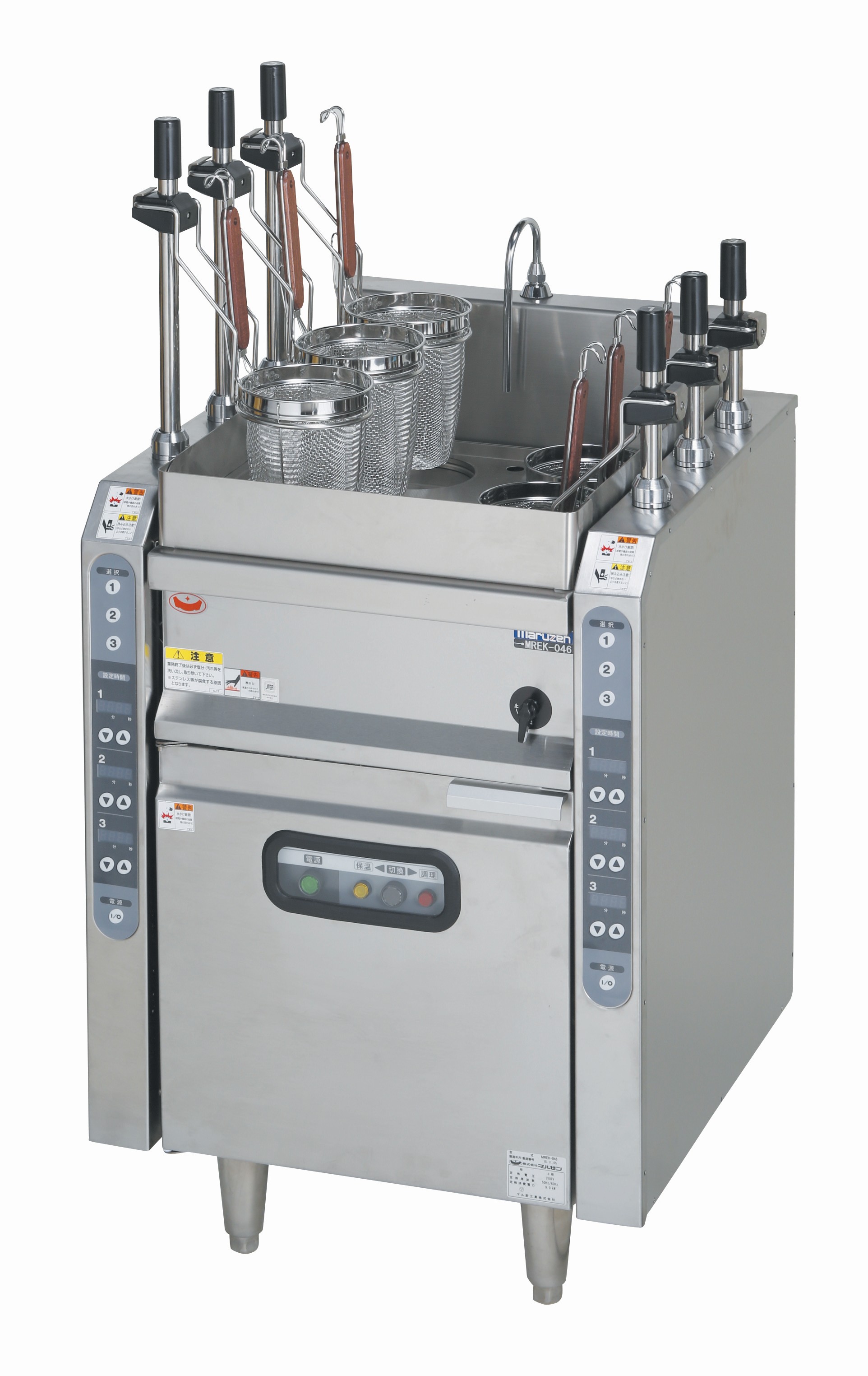 【新品・送料無料・代引不可】マルゼン 電気自動ゆで麺機 ラーメン釜 MREY-L06 600×600×800(バック150)(mm)