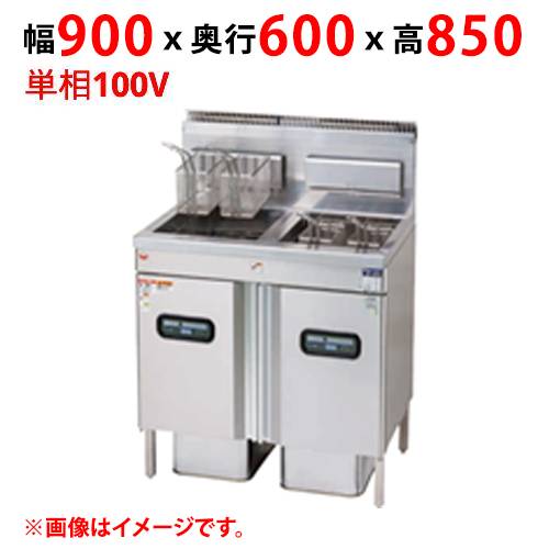 【新品/送料無料/代引不可】マルゼンガスフライヤー 二槽式 MXF-076WC 幅700×奥行600×高さ800(mm) 単相100V 14L×2
