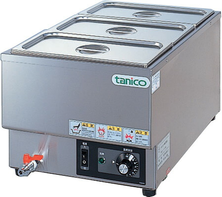 【新品・送料無料・代引不可】タニコー 電気式ウォーマー 縦置タイプ N-TCW-3555E-3 間口350x奥行550x高さ280(mm)
