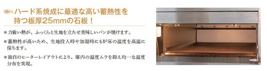 よーたん228