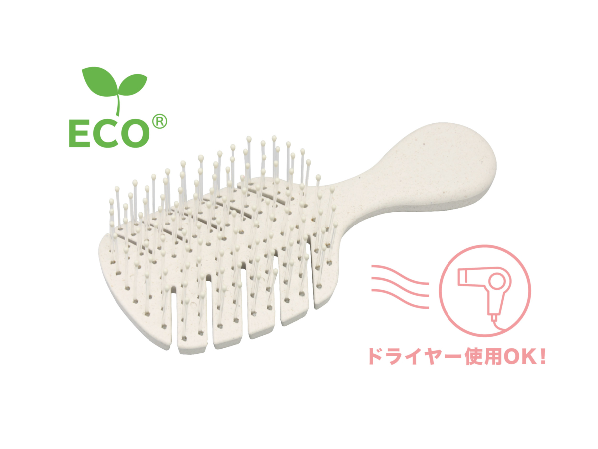 リーフィーS30 400本(400本×1ケース)