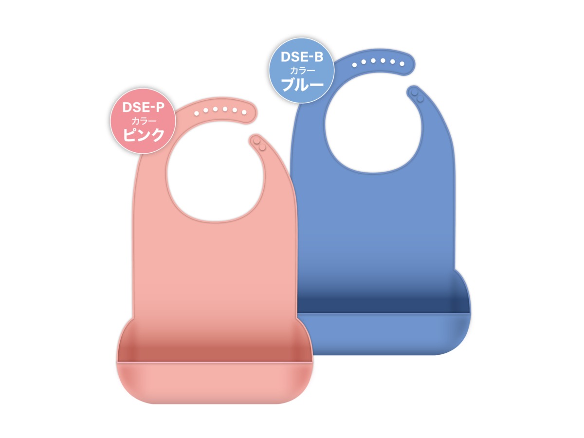 食事用エプロンSE-04D 60枚(30枚×2ケース)