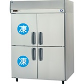 【新品・送料無料・代引不可】パナソニック　業務用　縦型冷凍冷蔵庫　SRR-K1561C2B　W1460×D650×H1950(mm)