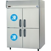 【新品・送料無料・代引不可】パナソニック　業務用　縦型冷凍冷蔵庫　SRR-K1581C2B　W1460×D800×H1950(mm)