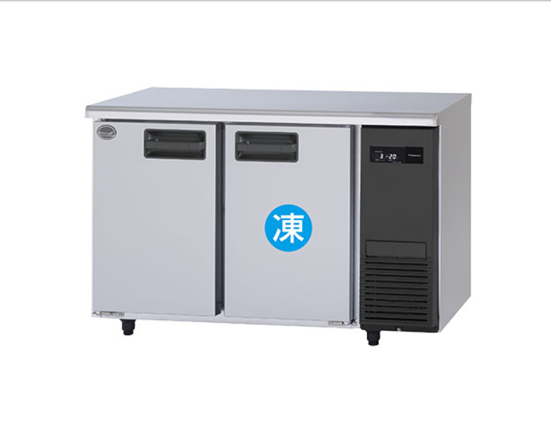 コールドテーブル冷凍冷蔵庫:LVシリーズ SUR-LV1271C-R