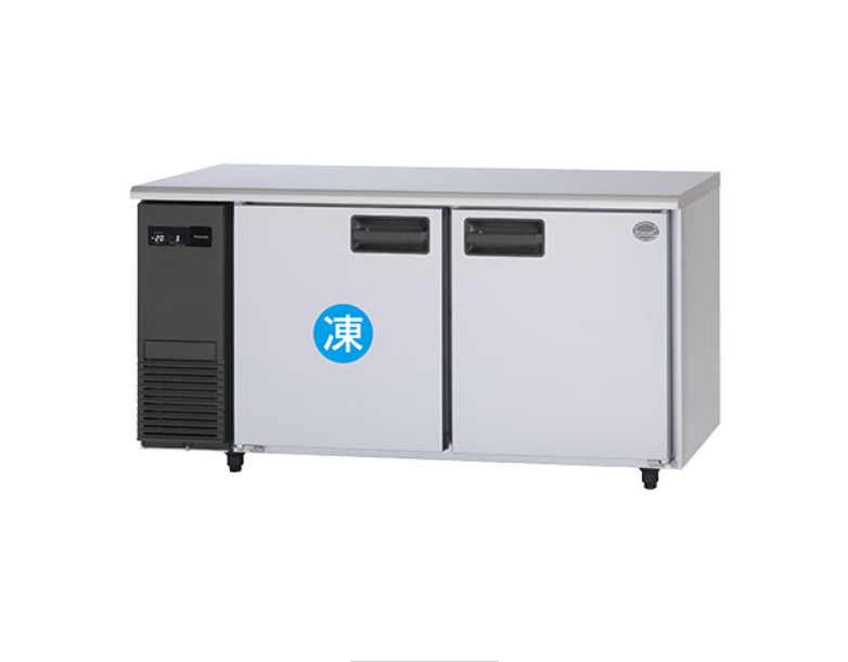 コールドテーブル冷凍冷蔵庫:LVシリーズ SUR-LV1561C