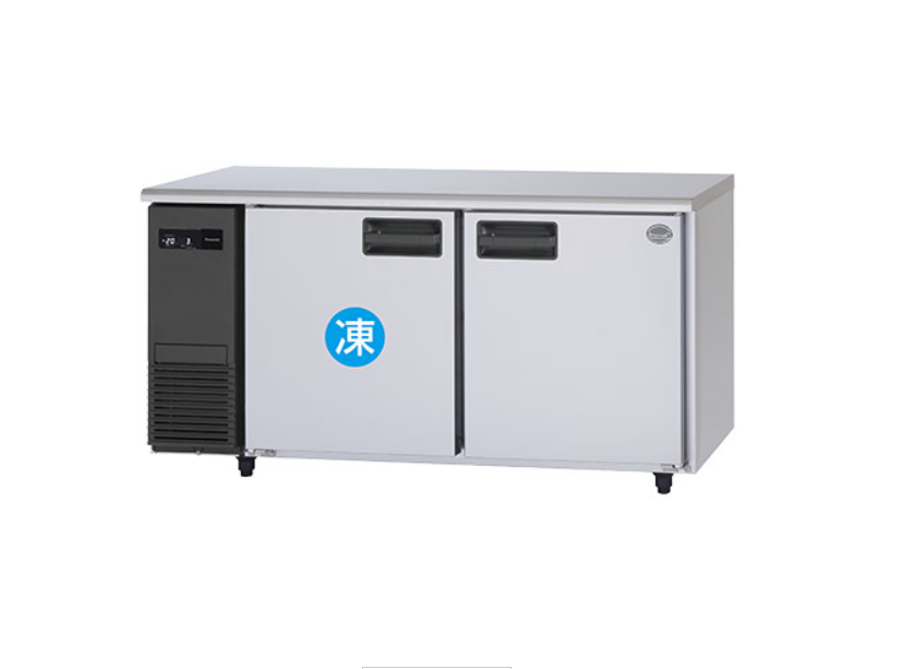 コールドテーブル冷凍冷蔵庫:LVシリーズ SUR-LV1571C