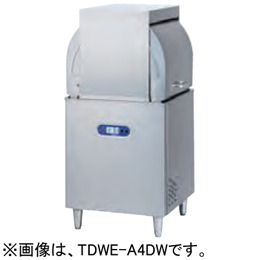 【新品・送料無料・代引不可】TDWG-A4DW3 タニコー 小型ドアタイプ洗浄機 間口598×奥行680×高さ1,390mm