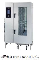 タニコー デラックススチームコンベクションオーブン(電気式) TESC-A20(R/L)幅1100mm 奥行920mm 高さ1920mm 送料無料
