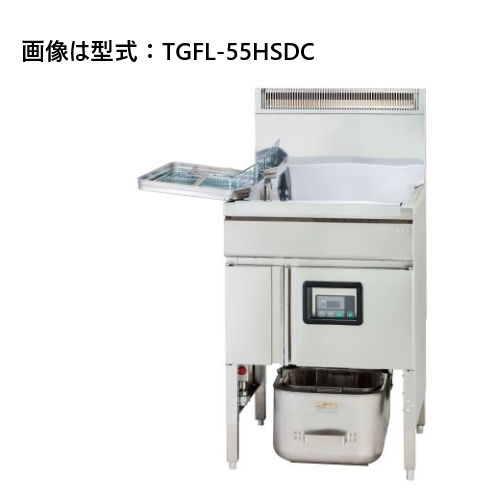 【新品・送料無料】タニコー ガスフライヤー TGFL-55HSDC スタンドタイプ 間口550×奥行600×高さ850