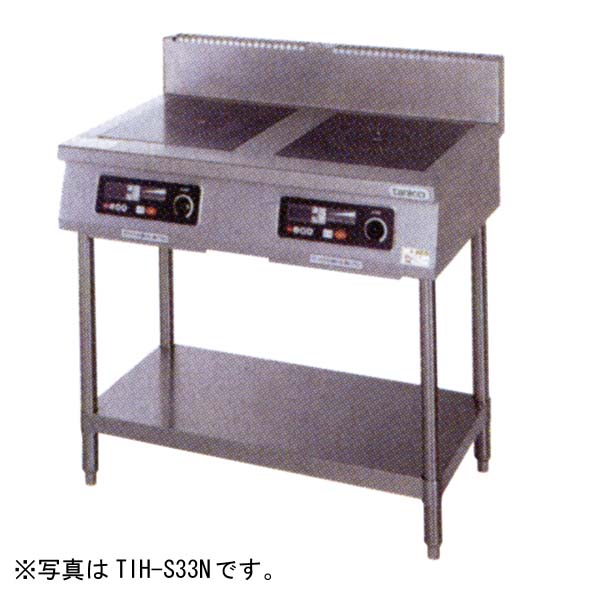 業務用ミキサー、製麺機を中心に、総合厨房機器を製造、販売 三省堂実業 【業務用 IHコンロ】タニコー奥行600 幅900・2口・三相200V  「スタンドタイプ」 TIT-55 W900×D600×H800(mm)【代引不可】