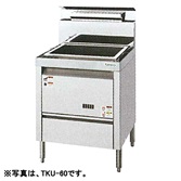 【受注生産品・送料無料・代引不可】タニコー　角型うどん釜　TKU-45　W450×D600×H800(mm)