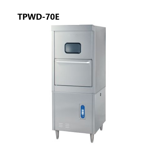 【新品・送料無料・代引不可】TPWD-70E タニコー 容器洗浄機 電気式 200V 間口700×奥行715×高さ1,791