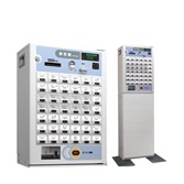 券売機　厨房機器　調理機器　VMT-200　W430*D250*H600(mm)【代引き不可】